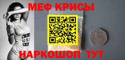 герыч Ачхой-Мартан