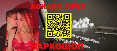 гашик Баксан