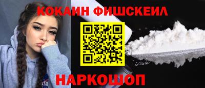 винт Аша