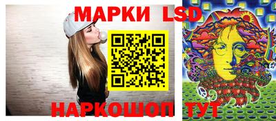 герыч Ачхой-Мартан