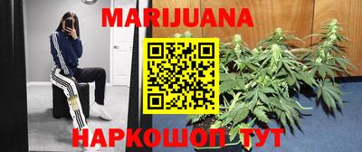 герыч Ачхой-Мартан
