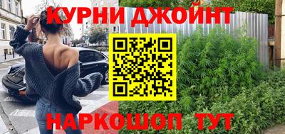 гашик Баксан