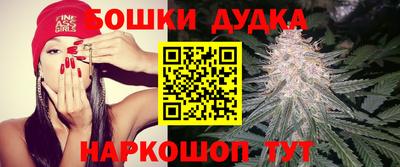 герыч Ачхой-Мартан