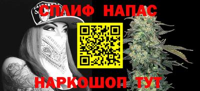 герыч Ачхой-Мартан