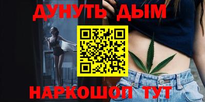 гашик Баксан