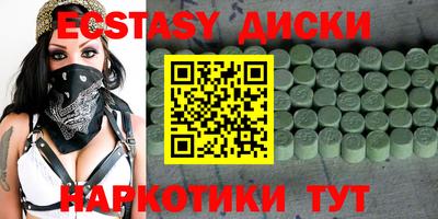 гашик Баксан