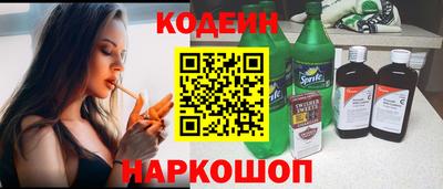 винт Аша