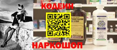 винт Аша