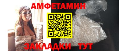 герыч Ачхой-Мартан