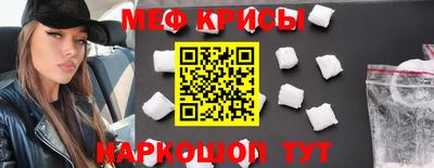 винт Аша